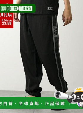 日本直邮EA7 EMPORIO ARMANI Airsette运动裤 7M000545 AF12660