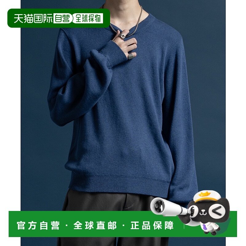 1h可退 日本直邮Casper John 男装 全棉混纺 高针数圆领毛衣 滑顺