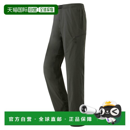 日本直邮MONTBELL Lined O.D. 日系户外徒步加绒秋冬防风防水防紫