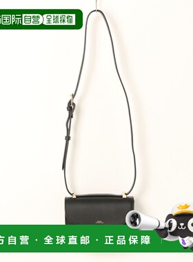 1h可退 日本直邮A.P.C. 女士Geneve迷你版手提包 牛皮材质 独特设