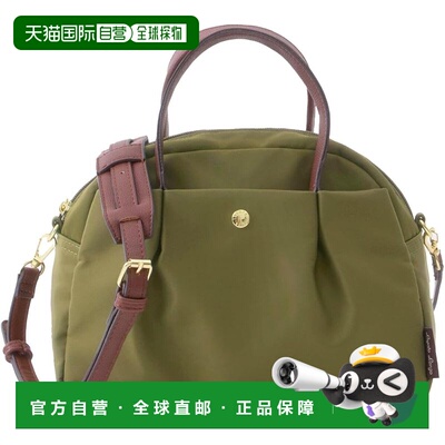 【日本直邮】Legato Largo 轻松肩2WAY中号波士顿包LH-L0154绿