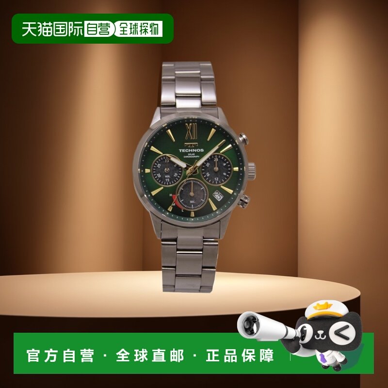 日本直邮TECHNOS 手表男士太阳能计时码表绿色/银色 Time Time 限