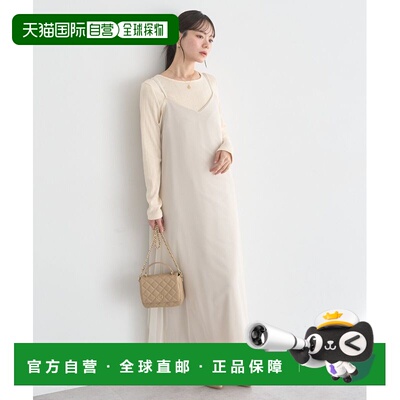 日本直邮earth music&ecology 女装 蕾丝叠穿风吊带连衣裙 010013