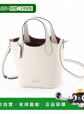 日本直邮Coach蔻驰 女包 Hanna 水桶包 CR168 Fit House情人礼物