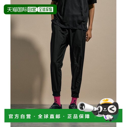 日本直邮NUMERALS 男士 迷你利普机能休闲裤 6376【付后1h可退】