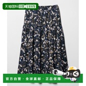 日本直邮UNITED ARROWS 缎面花卉印花 1h可退 可机洗 半身裙