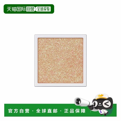 日本直邮2025年夏季新品单色眼影 1g Sparkle 闪耀-008SP Te正品
