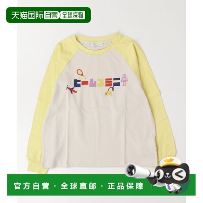 日本直邮BEAMS mini 儿童 短袖拉链T恤 2026秋冬款（90-140cm） 4