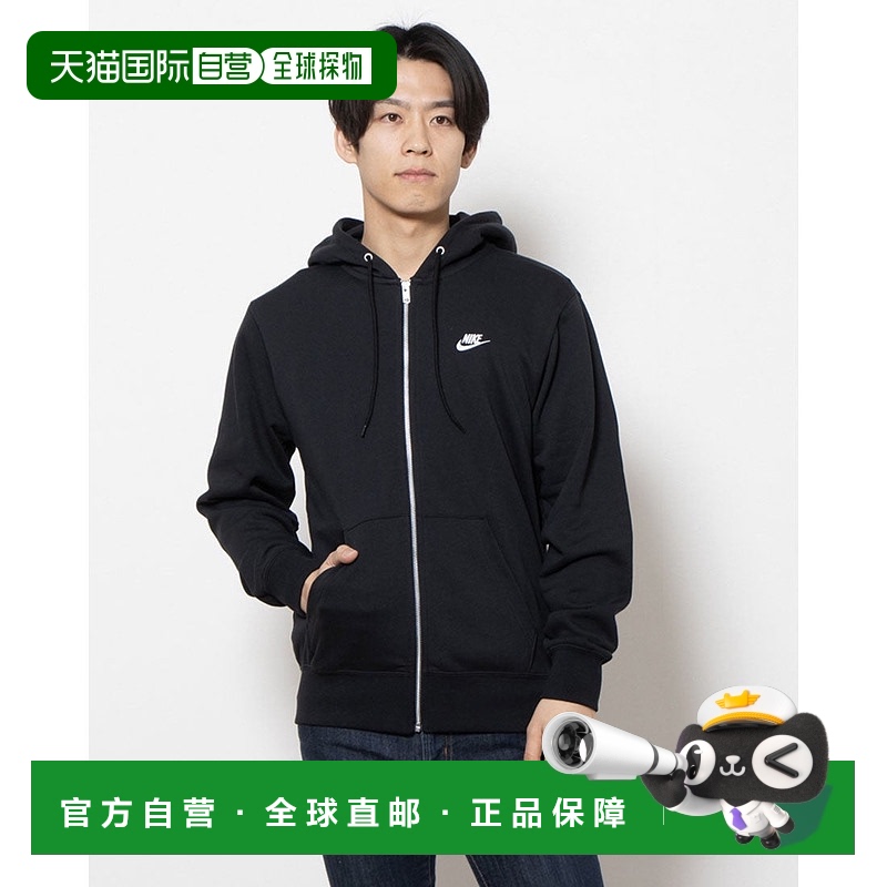 日本直邮 Nike 男士俱乐部FT长袖全拉链连帽卫衣 FN3885010耐克