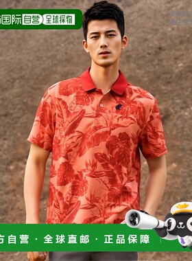 日本直邮LUCENT Uni 比赛衬衫红色网球 XLP8541 短袖