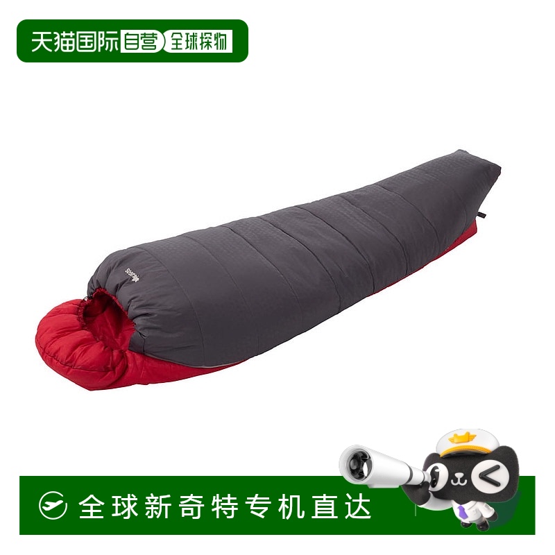 日本直邮Logos-徽标抗菌和除臭的可洗arriba