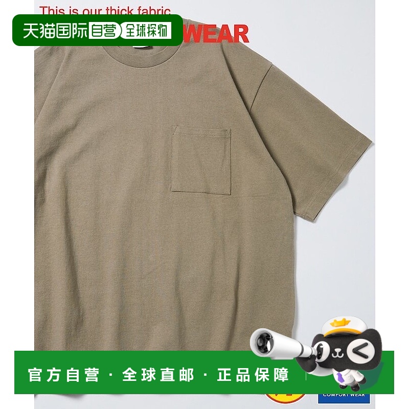日本直邮FREAK'S STORE HEAVY WEIGHT 短袖圆领口袋T恤 25SS