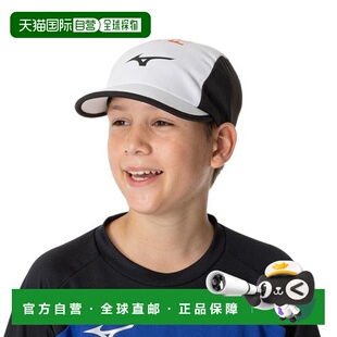 日本直邮MIZUNO 太阳能切割帽 青少年款 P2MWB10101(Jr) 帽子