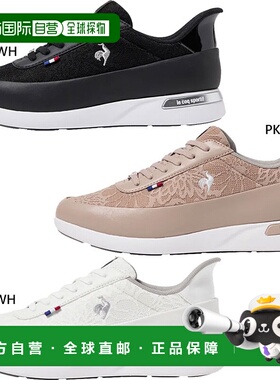 日本直邮Le Coq Sportif 女士 LCS Sevres II Wide SI NEXTEP 运2