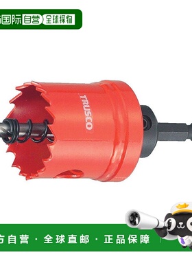 【日本直邮】TRUSCO中山六角轴TCL球洞切割机耐用耐高温TCL-2222m