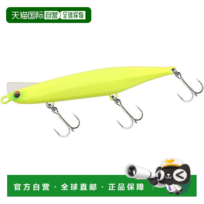 【日本直邮】达亿瓦沉水铅笔 Overdrive 120S 哑光图表