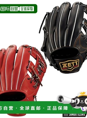 日本直邮ZETT 泽特 职业状态 PROSTATUS 软式棒球手套 内野手用