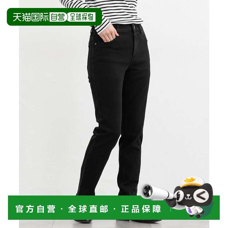 日本直邮Honeys 牛仔紧身裤 [95300587]