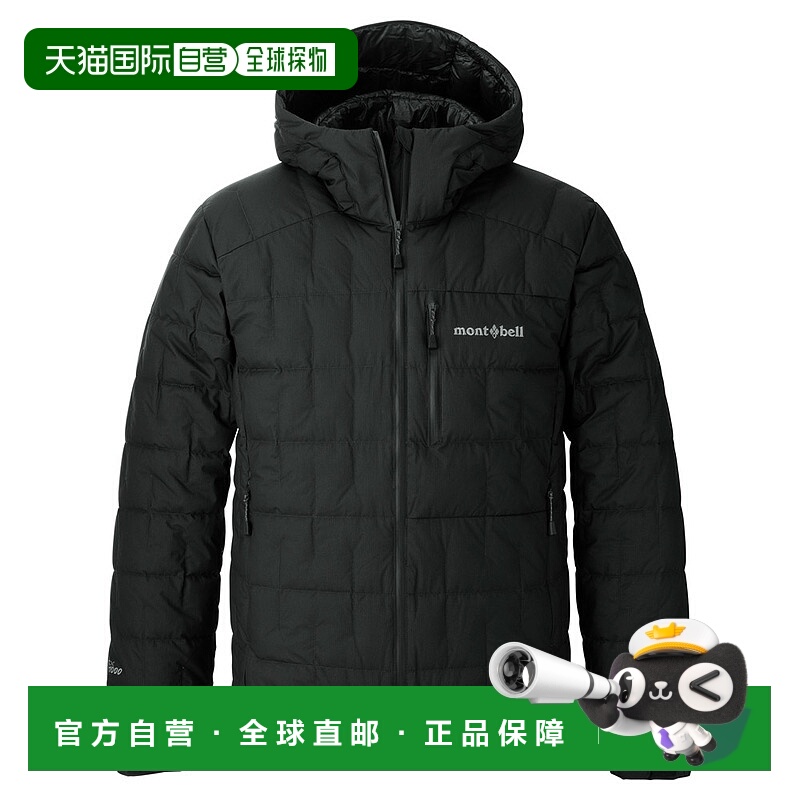 日潮跑腿Montbell蒙贝欧 US Ignis 男款羽绒服派克大衣 2301447