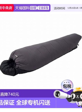 日本直邮LOGOS-抗菌和除臭的可洗arriba睡袋户外