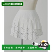 Chico 1h可退 日本直邮官方授权 层叠百褶迷你裙