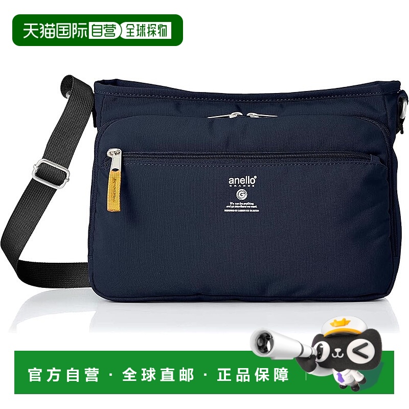 【日本直邮】[Anello Grande] 单肩包 A5 轻便/防水/多收纳 CABIN