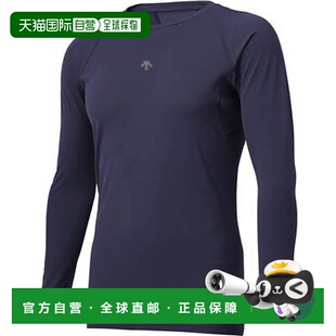 DB5SUD20M 内衣 棒球衫 可通过 Pack 日本直邮Descente 圆领长袖