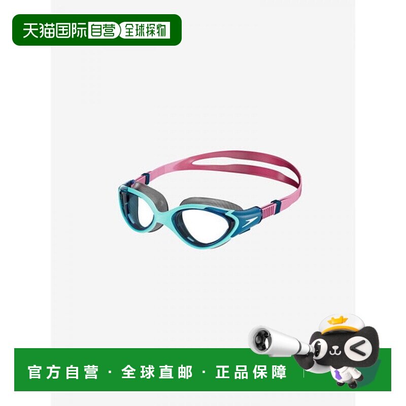 日本直邮Speedo Biofuse Reflex 女士 SE02402-PB 泳镜 水下眼镜