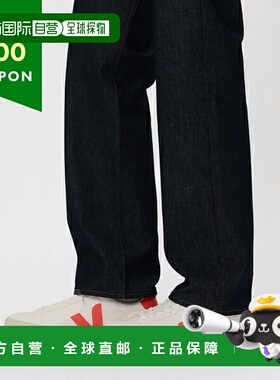 日本直邮Veja 运动鞋 Campo 白色橙色男士女士 VEJA CP0503689