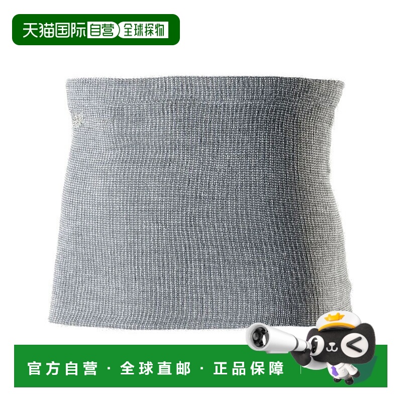 日本直邮C3fit Repose 长原卷木炭运动配件肚带 GC42393-XC