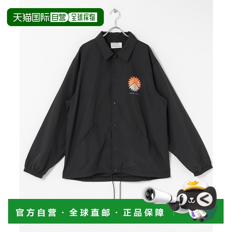 1h可退 日本直邮PARKS PROJECT 男装 富士山No.4 尼龙教练夹克 半