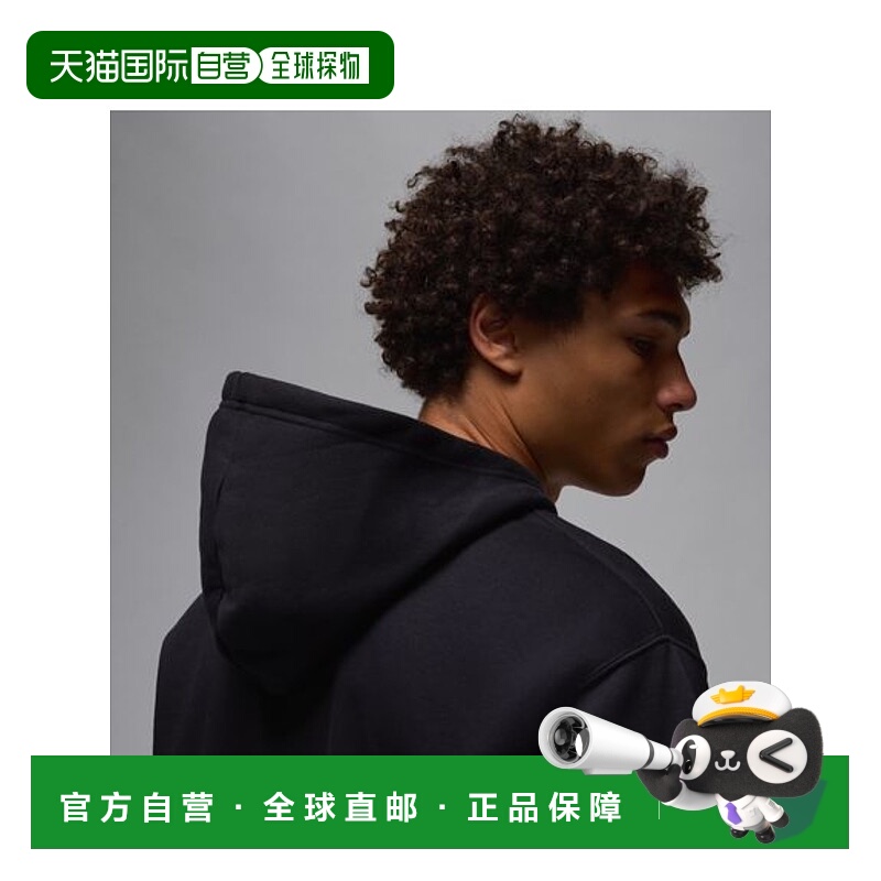 日本直邮NIKE-M J Brkln flc po 运动衫新款