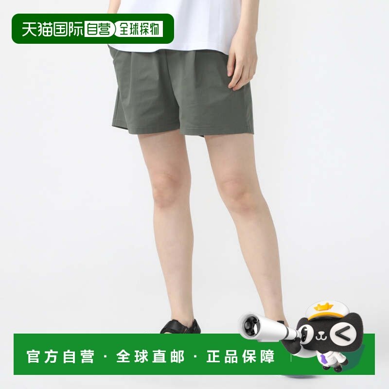 日本直邮TIGORA 女士交叉半长裤 运动短裤 TR-9C2444HP 运动短裤,运动服/休闲服装,运动中长裤／短裤,淘宝优惠券,粉丝福利购,淘宝优惠卷