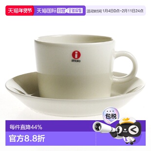 日本直邮日本直邮IITTALA伊塔拉Teema主题系列白色0.22L咖啡杯碟