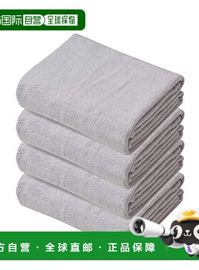【日本直邮】CB JAPAN浴室用品 干发毛巾 灰色4条装吸水速干