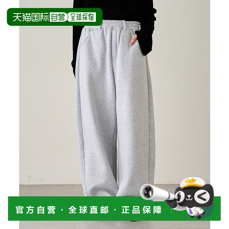 1h可退 日本直邮mline 女士宽松曲线卫裤 弹力舒适 半高腰设计 ML