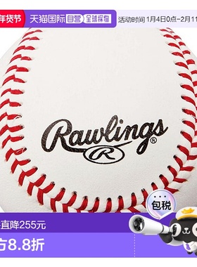 日本直邮 Rawlings 硬球练习球打棒球装备 12 件装 Rawlings R462