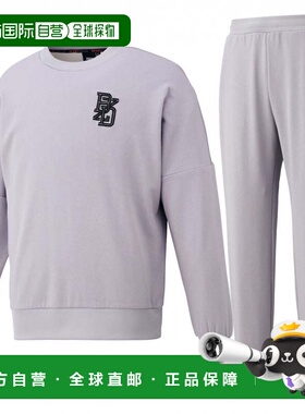 日本直邮ZETT 男士上下套装运动服 [BOS75204 BOS75004P]