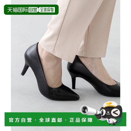 日本直邮Menue 尖头7cm跟高跟鞋 黑色 一脚蹬 ME8623BW02352