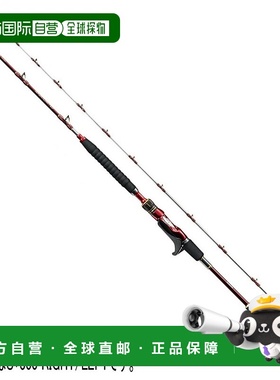 日本直邮Shimano Rod '20 Sea Attack Madai Limited S+300 右