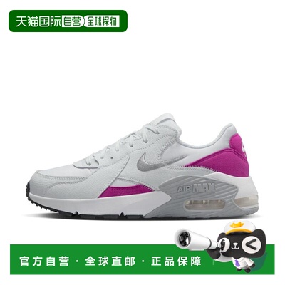 日本直邮Women's Air Max Exce 001PTNDST/M SIL