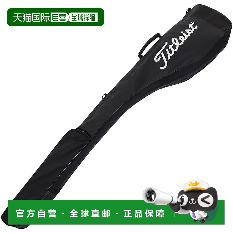 【日本直邮】Titleist Next Gen 球杆盒 TB23NGCCJ-00 BKBK 黑色/