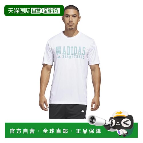 日本直邮阿迪达斯adidas篮球服图形短袖T恤 IS052 KS2035