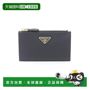 日本直邮中古Prada普拉达女S级99新card case卡包牛皮卡包黑色