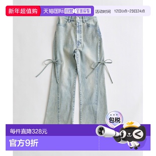 1h可退 日本直邮OLIVE des OLIVE 女装 美腿显长弹力微喇牛仔裤 S