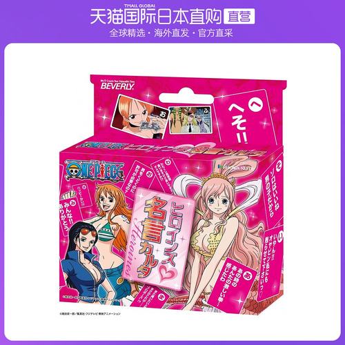 海贼王桌游多少钱 海贼王桌游价格 小麦优选