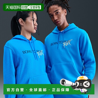 日本直邮Nike x Stranger Things 联名款 FW25 连帽套头长袖卫衣
