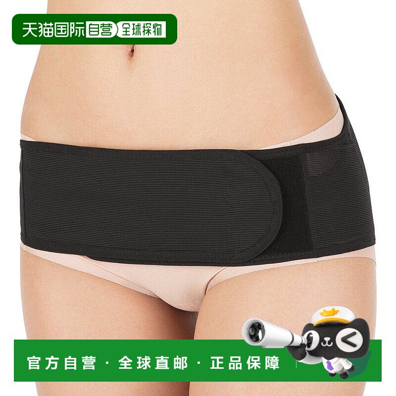 贝亲pigen产后紧缩骨盆带骨盆矫正孕妇腰带M黑色