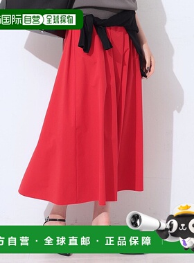 日本直邮INDIVI 可SETUP的防水防紫外线活动短裙 IN1249EW071073