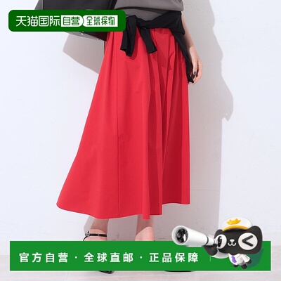 日本直邮INDIVI 可SETUP的防水防紫外线活动短裙 IN1249EW071073